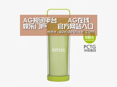 产品展示标题一