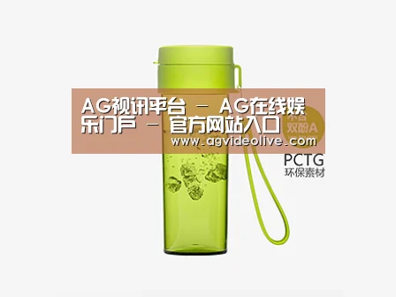 产品展示标题二
