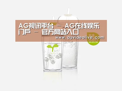 产品展示标题八