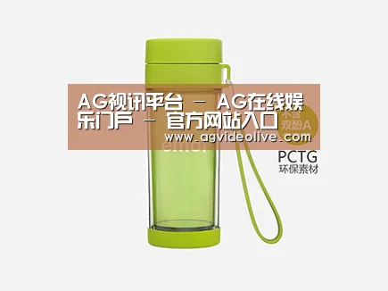 产品展示标题四