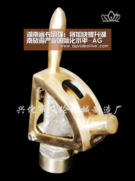 AG门户